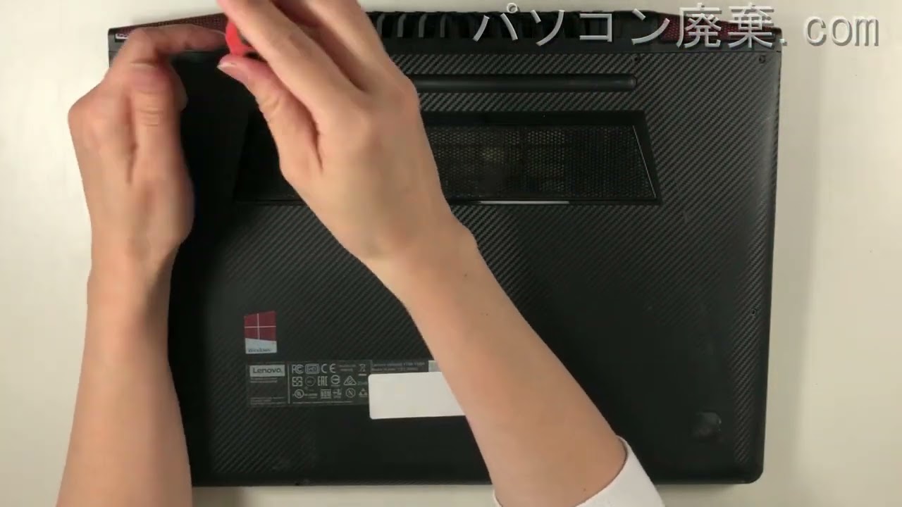 ideaPad Y700-14ISK(80NU）の分解方法 | パソコン廃棄.com