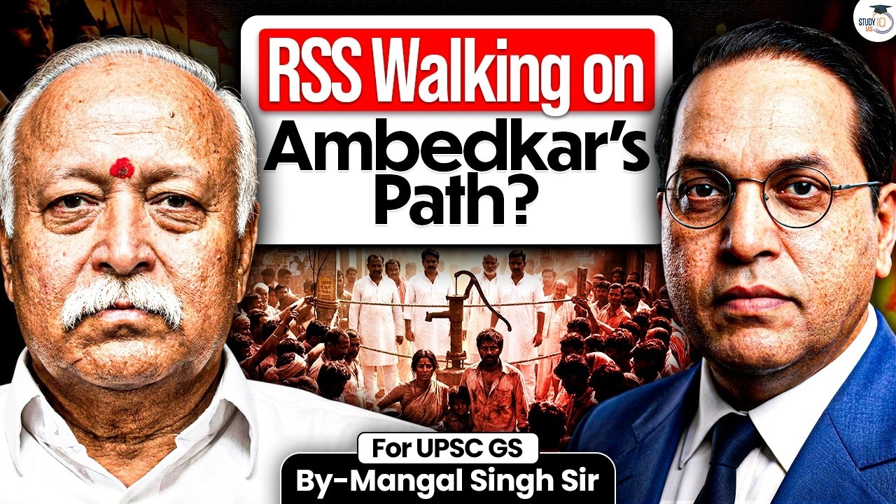 Is RSS Changing Its Social Philosophy? | Mohan Bhagwat, Ambedkar & Inter-Caste Marriage Debate