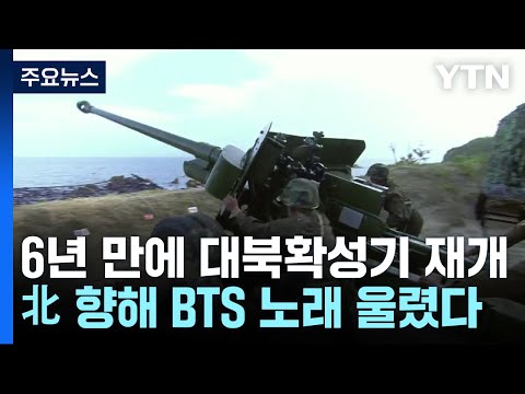 아이콘
