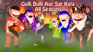 Download lagu GULLI BULLI AUR SAR KATA ( ALL EPISODES) | GULLI BULLI CARTOON | MAKE JOKE SCARY mp3 Download lagu GULLI BULLI AUR SAR KATA ( ALL EPISODES) | GULLI BULLI CARTOON | MAKE JOKE SCARY mp3