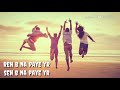 Allah Waariyan Whatsapp Status Allah Waariyan Whatsapp Status Video Allah Waariyan Status