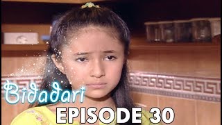 Download lagu Bidadari Episode 30 Part 1 mp3