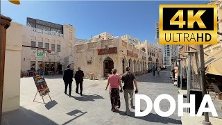 Doha 🇶🇦【4K】Experience Qatar - Walking To