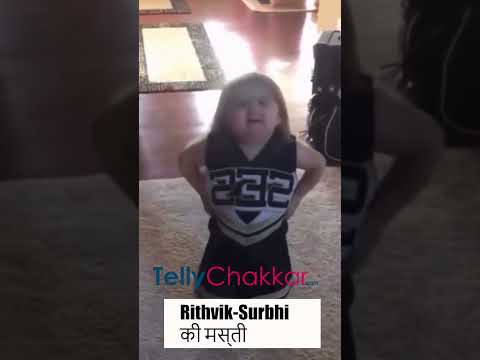 Rithvik ने किया Surbhi के Birthday पर Wish