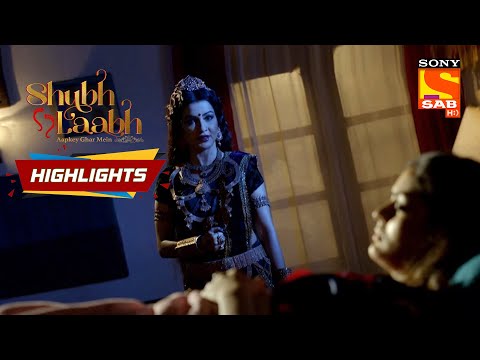 Shubh Laabh - Aapkey Ghar Main - Ep 138 | Highlights | शुभ लाभ - आपके घर में