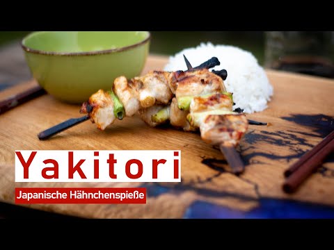 Yakitori - Traditionelle Japanische Hähnchen Spieße - Rezept by Daughter & Dad's Sizzlezone - Zunda