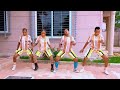 EMA JELI LENARD OFFICIAL MUSIC 0760976838