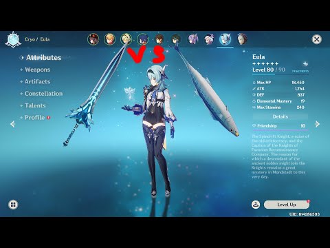 eula luxurious sea lord vs snow tombed starsilver | eula weapon comparison fish claymore