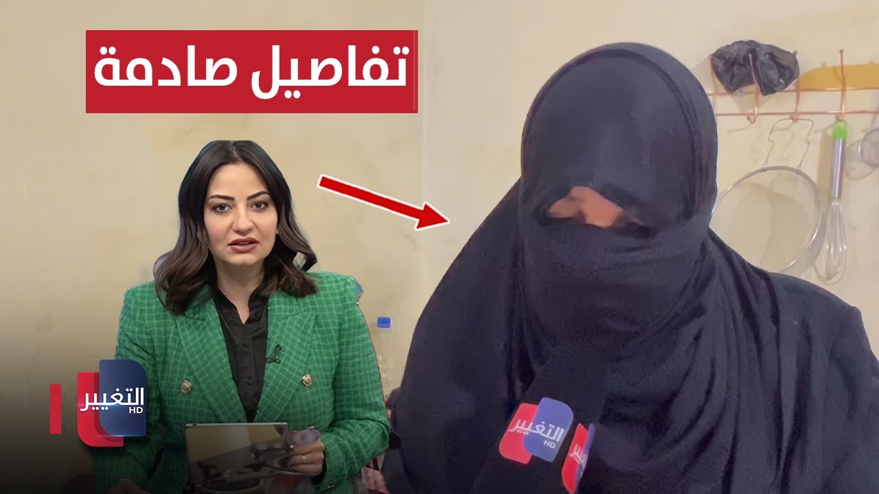 فيديو | بهذه الطرق.. نتنياهو يريد إسقاط النظام الإيراني بدعم ترامب | حديث الصحافة