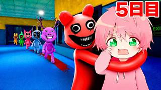 【5日間】何かがおかしいどうぶつ病院で生き残るロブロックス..【ROBLOX】