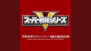 Download lagu Summon Spirit Of The Earth!! mp3