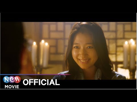 하이라이트
