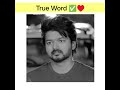 Vijay Thalapathy Emotional Status Varisu Status Love Status Emotional Status Shorts