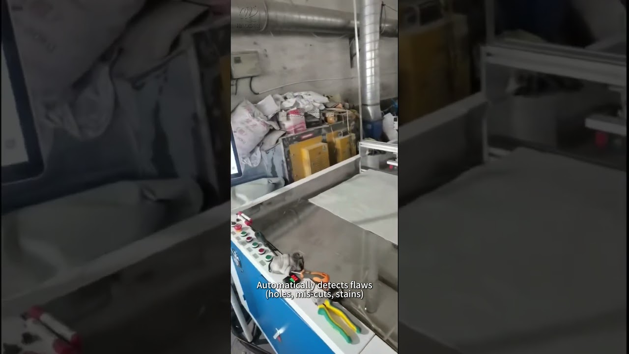 🏭 PP Woven Bag Cutting & Sewing Machine – The Flawless Quality Guardian! #bagmakingmachine