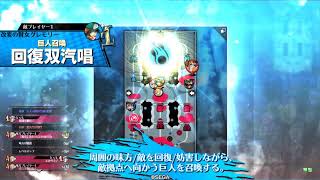 wlwで銅筆が金筆を目指す190506