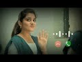 ️ Love Bgm Ringtone South Bgm Ringtone Tamil Ringtone South Ringtone 2025