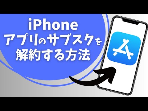 YouTube が定期購読をキャンセル – これらのユーザーが影響を受ける