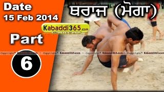 Tharaj (Moga) Kabaddi Tournament 15 Feb 2014 Part 1 By Kabaddi365.com