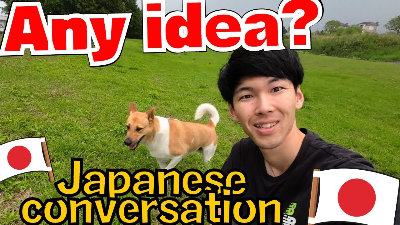 How do you make your daily life better? Japanese conversation with Shun [#91]