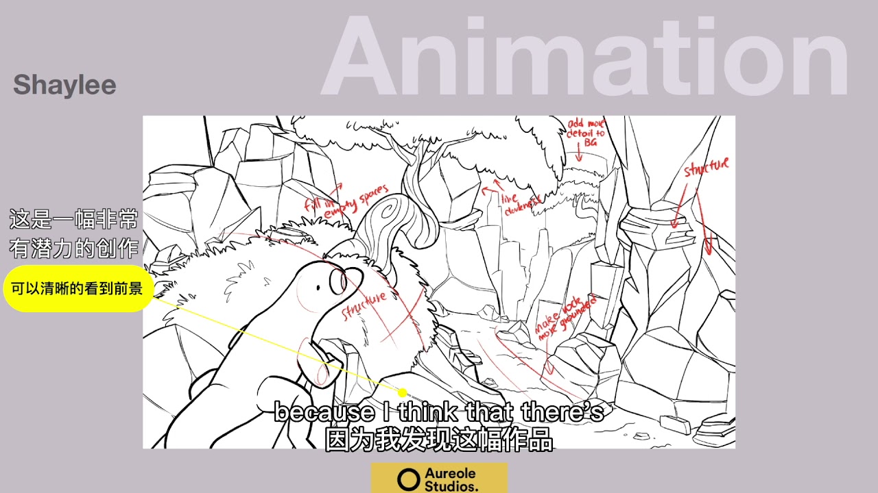 ACCEPTED!! Sheridan Animation Portfolio Review Part 2