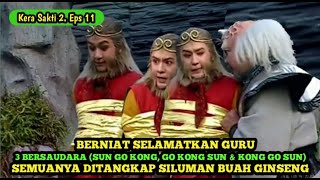 Download lagu BARU TAU...! KONG GO SUN ADIK BUNGSU DARI SUN GO KONG KERA MAHA SAKTI - Alur Kera Sakti 2 Episode 11 mp3 Download lagu BARU TAU...! KONG GO SUN ADIK BUNGSU DARI SUN GO KONG KERA MAHA SAKTI - Alur Kera Sakti 2 Episode 11 mp3