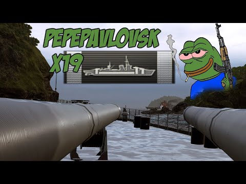 PEPEpavlovsk vs Super BB`s // 351 K DMG