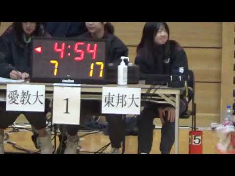 【大学バスケ】愛知東邦大学　対　愛知教育大学　第94回東海学生バスケットボールリーグ戦２・３部入替戦　女子
