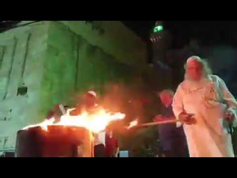 Lag B'Omer Bonfire in Hebron