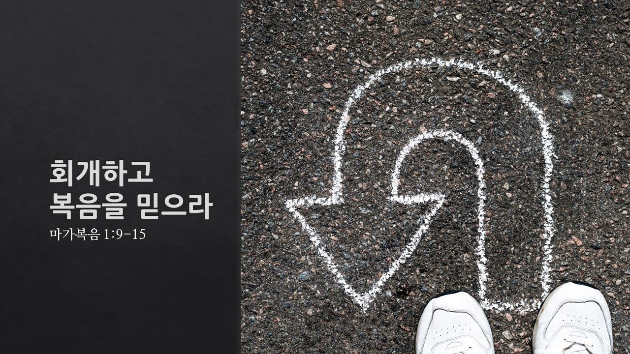 설교기본이미지