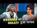 Best Of Dr Mashoor Gulati Dr Mashoor Gulati का Funny Treatment The Kapil Sharma Show