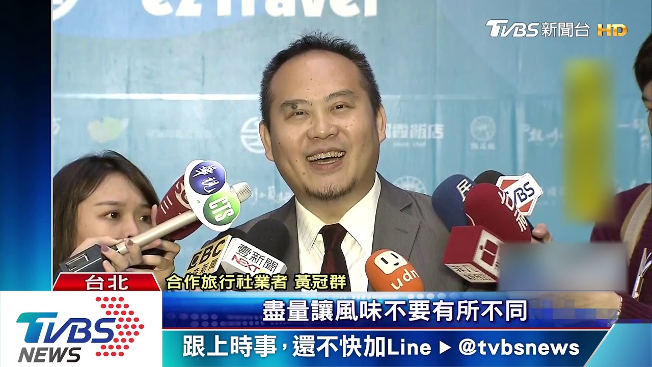 不只便當! 台鐵推列車上吃「14樣米其林」