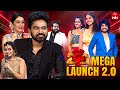 Dhee 20 Mega Grand Launch 2 0 3rd July 2025 Regena Cassandrra Vijay Binni ETV Telugu