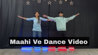 Download lagu Maahi Ve Dance Video | kal ho na ho | Pradeep & Nandani | Wedding Choreography | IDS mp3 Download lagu Maahi Ve Dance Video | kal ho na ho | Pradeep & Nandani | Wedding Choreography | IDS mp3