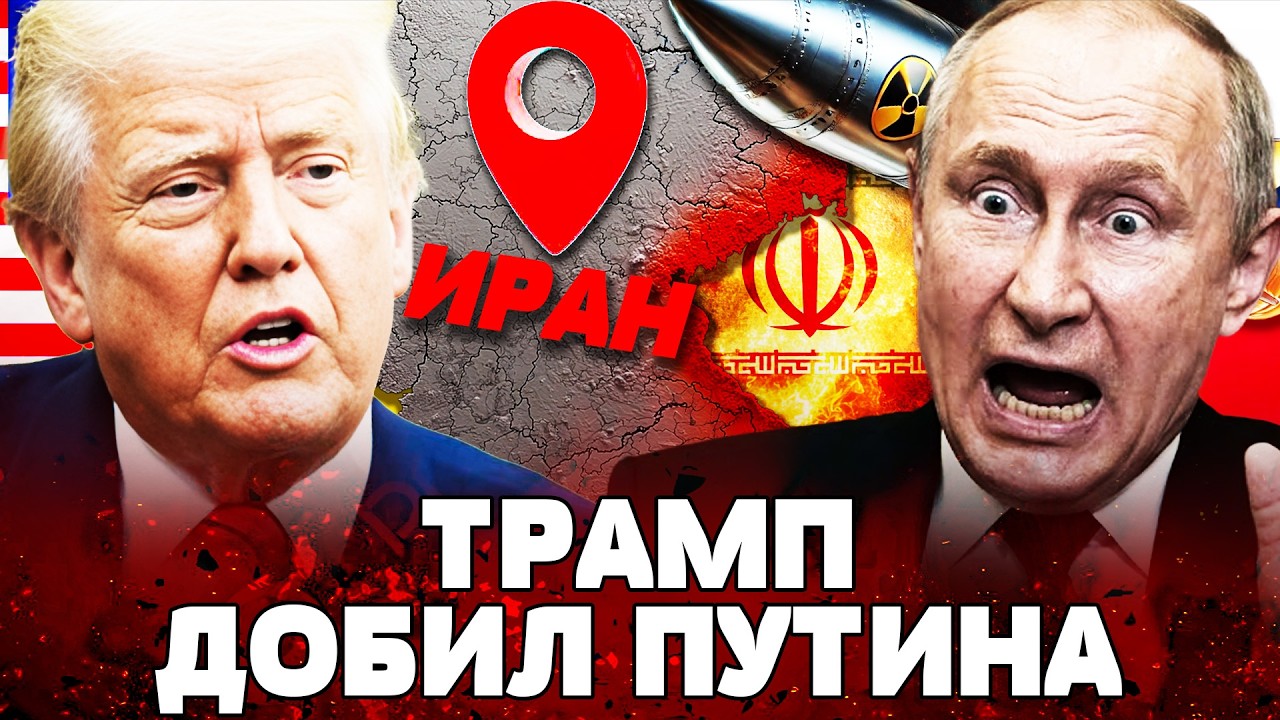 💥ТОЛЬКО ЧТО! ВОЙСКА США ПЕРЕШЛИ ГРАНИЦЫ! ТРАМП СОРВАЛСЯ: ЗА ПУТИНЫМ ПРИШЛИ! |