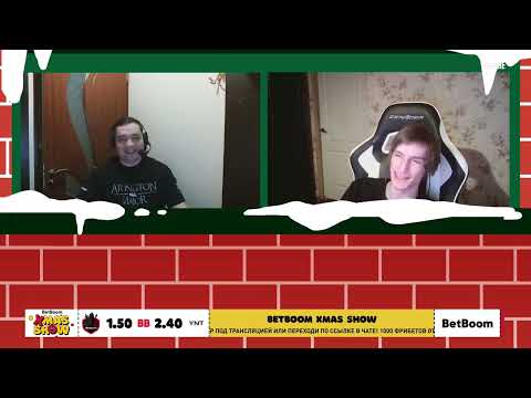 Monaspa vs YNT | map 2 | BetBoom Xmas Show RU | by @Adekvat & @Nongrata