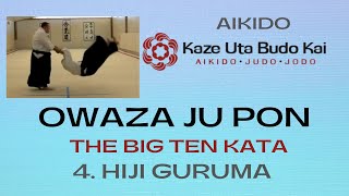 4. Hiji Garuma
