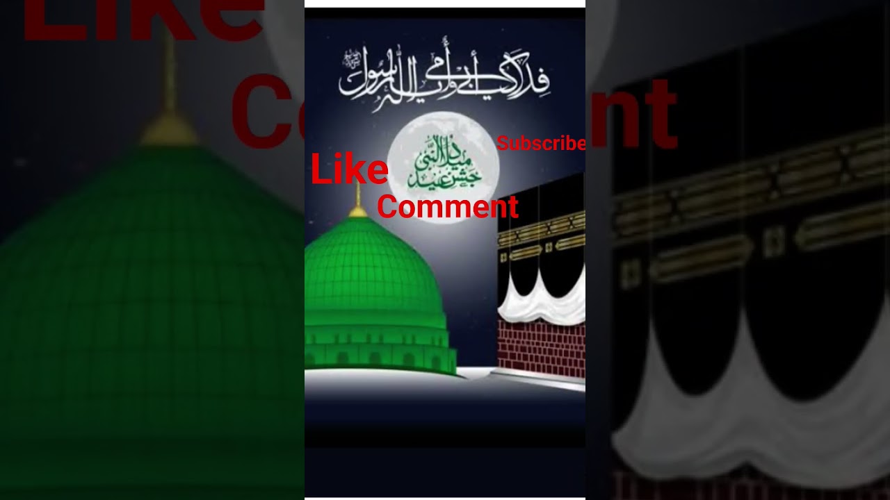 Kaaba & Islamic landmarks vector image on vector stock#Islamic viral short video#viral short allah