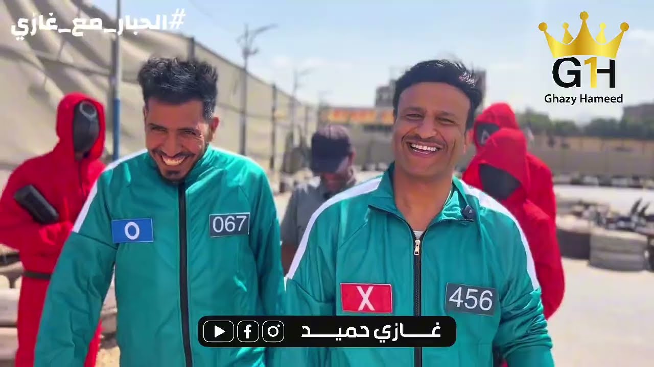 مقلب يحيى رسام /الحبار مع غازي/ الحلقة الحادية عشر