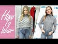 How To Wear Skinny Jeans Like Miley Cyrus Hilary Duff Gina Rodriguez