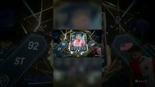 プレミアTOTS週のDRエリート報酬を開封！ ショート #fc25 #eafc25 #サッカー