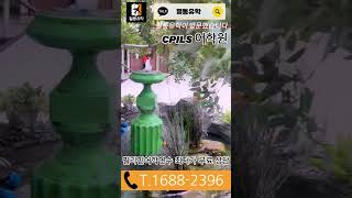 유튜브썸네일5
