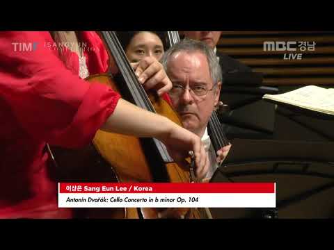 2018 ISANGYUN COMPETITION FINAL ROUND - Sang Eun Lee