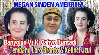 Download lagu Megan Sinden Amerika Vs Ki Cahyo Kuntadi mp3 Download lagu Megan Sinden Amerika Vs Ki Cahyo Kuntadi mp3