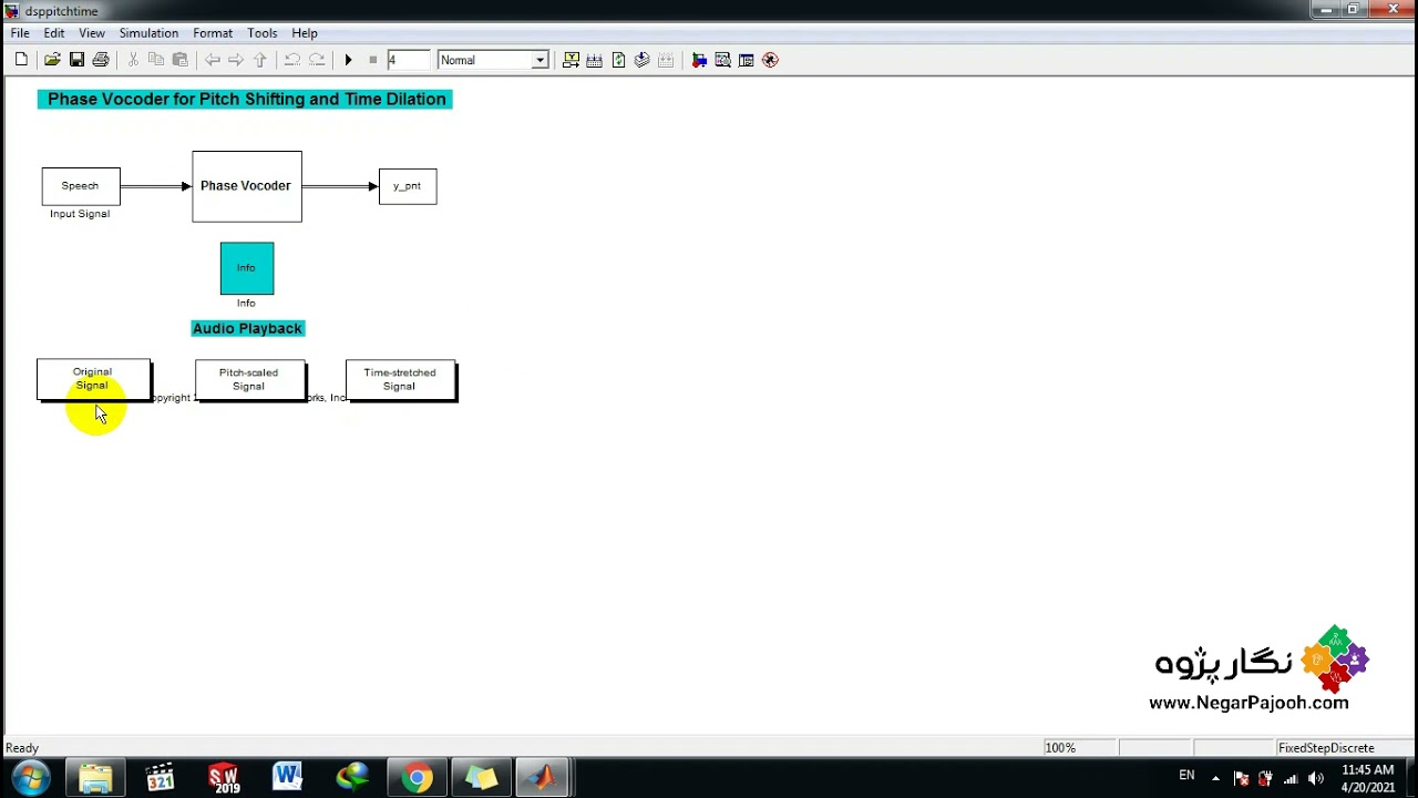 Phase Vocoder for Pitch Shifting and Time Dilation -  MATLAB