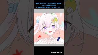 高校生が絵を描いてみた〜アイラニ・イオフィフティーンさん#ホロライブ#アイラニ・イオフィフティーン#Airani Iofifteen#絵#成長日記