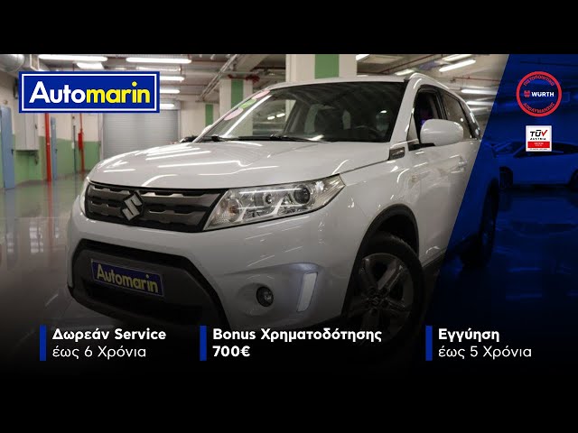 Automarin - Suzuki Vitara 1.6 (2015)-preview
