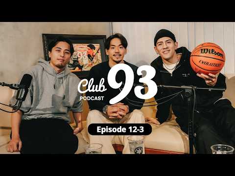 EP.12-3 Guest: Ryusei Shinoyama / A young player who is clearly wasting his time / Ryusei Shinoya...