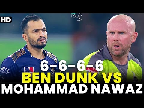 Ben Dunk vs Mohammad Nawaz | 6️⃣6️⃣6️⃣6️⃣ | Lahore Qalandars vs Quetta Gladiators | HBL PSL | MB2A