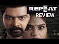 Repeat Movie Review | Naveen Chandra | DisneyPlus Hotstar | Dejavu Review | Telugu #moviereviews
