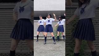 音ハメの感じ好きっ?#制服ダンス #おすすめ #fyp #YUION #dance
